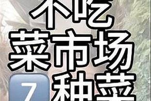 beplay安卓版客户端截图2